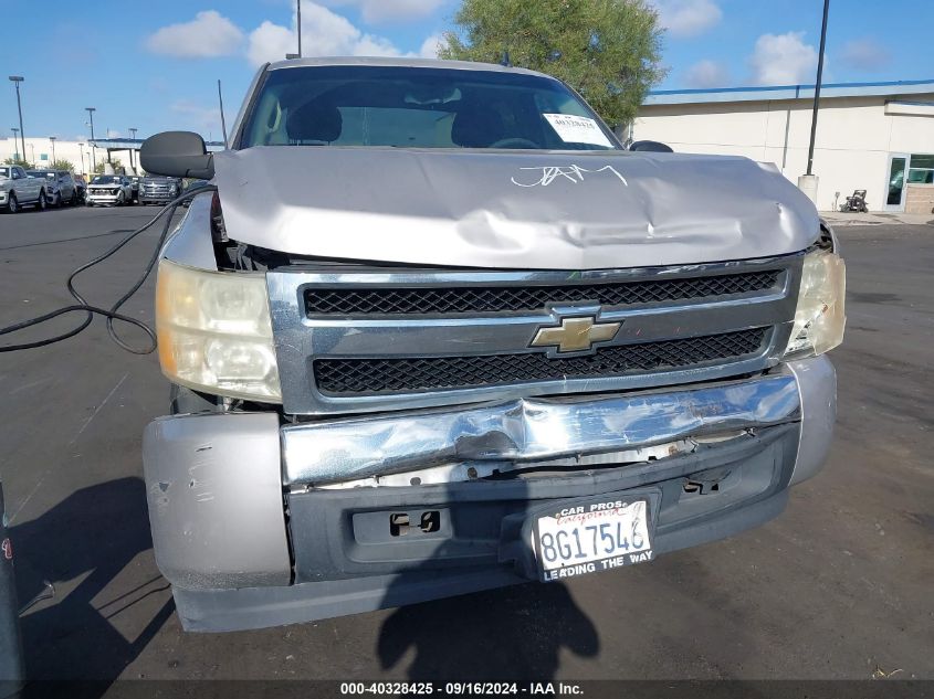 2008 Chevrolet Silverado 1500 Ls VIN: 2GCEC13C581196834 Lot: 40328425