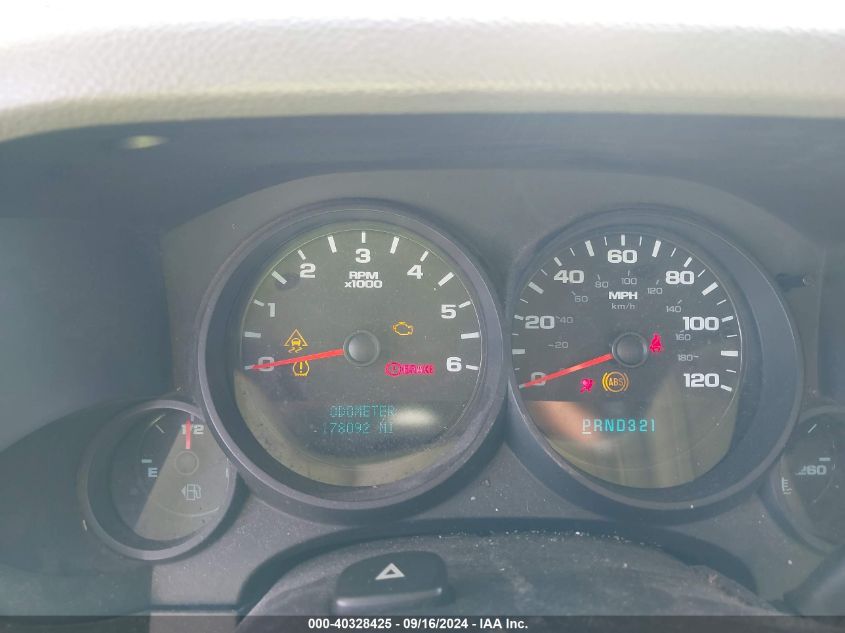 2GCEC13C581196834 2008 Chevrolet Silverado 1500 Ls