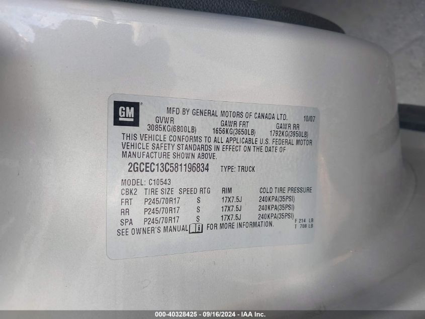 2GCEC13C581196834 2008 Chevrolet Silverado 1500 Ls