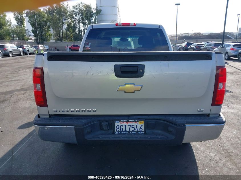 2GCEC13C581196834 2008 Chevrolet Silverado 1500 Ls