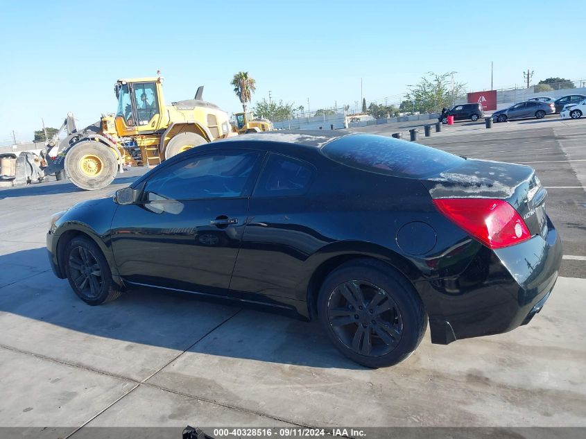 2012 Nissan Altima 2.5 S VIN: 1N4AL2EP2CC147507 Lot: 40328516