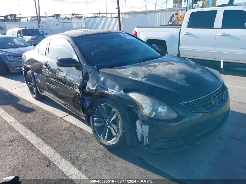 2012 Nissan Altima 2.5 S VIN: 1N4AL2EP2CC147507 Lot: 40328516