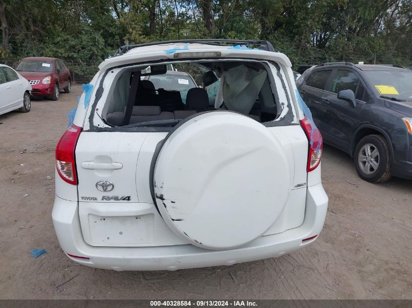 2007 Toyota Rav4 Base V6 VIN: JTMBK33V475022365 Lot: 40328584