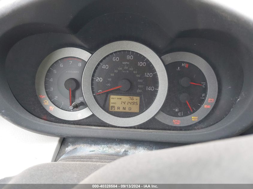 2007 Toyota Rav4 Base V6 VIN: JTMBK33V475022365 Lot: 40328584