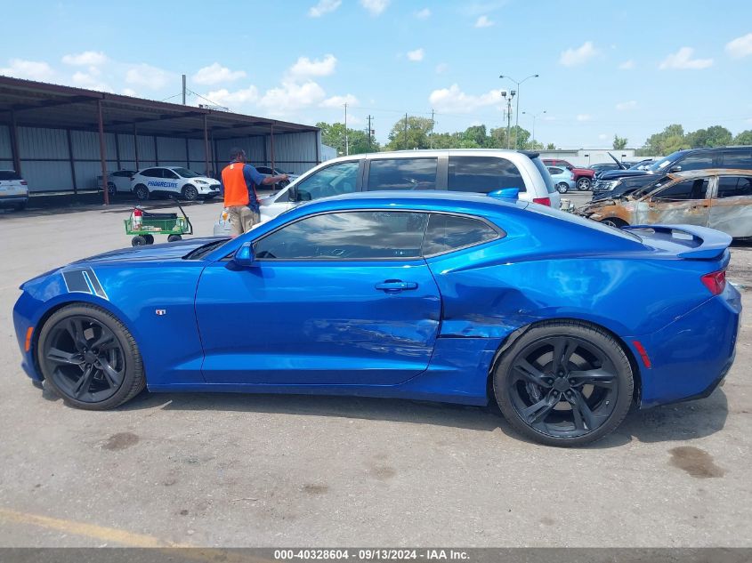 2018 Chevrolet Camaro 1Ss VIN: 1G1FF1R70J0173462 Lot: 40328604