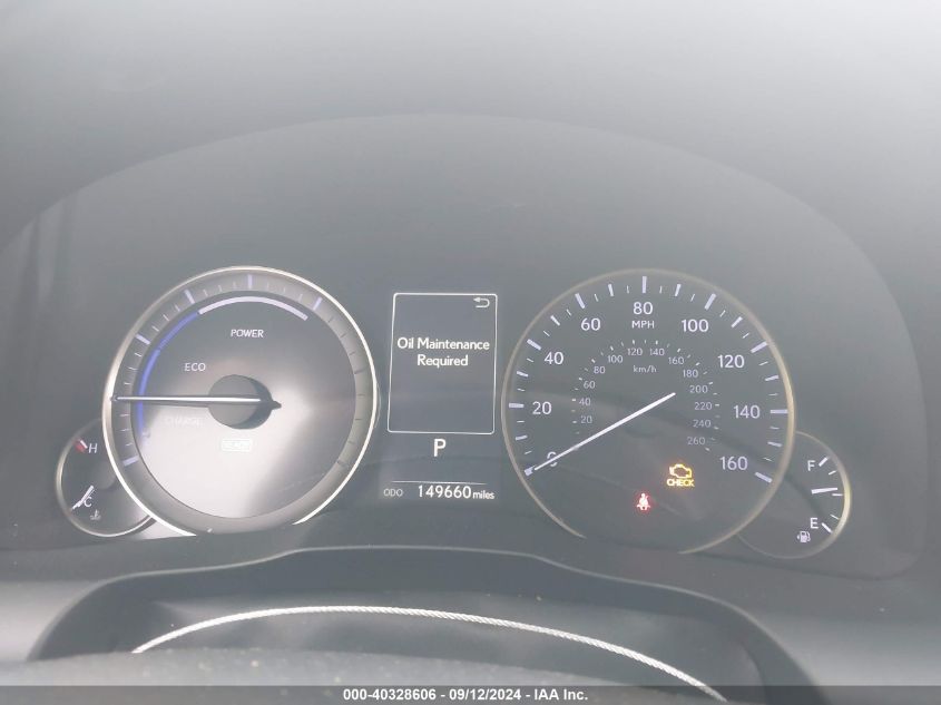 VIN JTHBW1GG4H2152877 2017 LEXUS ES 300H