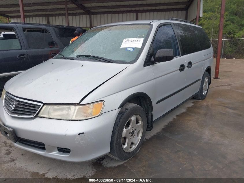 2001 Honda Odyssey Lx VIN: 2HKRL185X1H521476 Lot: 40328650