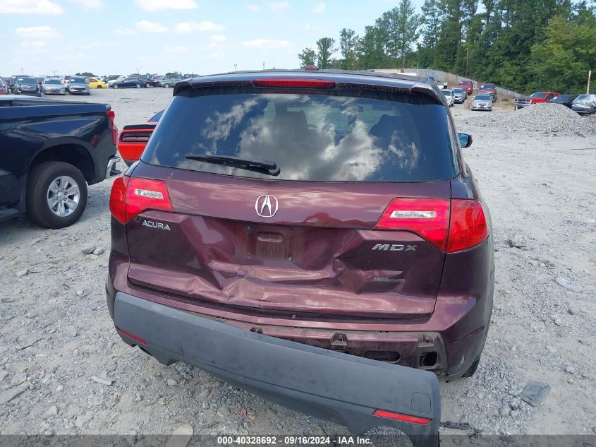 2007 Acura Mdx VIN: 2HNYD28217H549991 Lot: 40328692