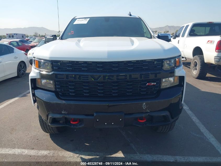 2021 Chevrolet Silverado 1500 VIN: 1GCPYCEH0MZ330147 Lot: 40328748