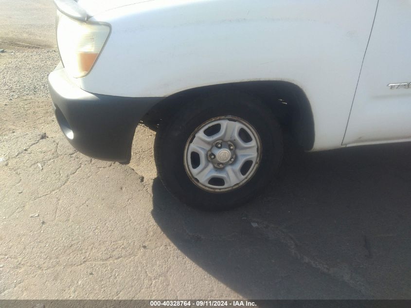 2005 Toyota Tacoma VIN: 5TENX22N95Z142411 Lot: 40328764