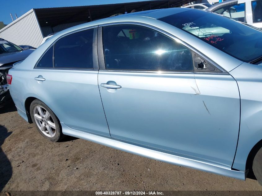 2007 Toyota Camry Se V6 VIN: 4T1BK46K17U542757 Lot: 40328787