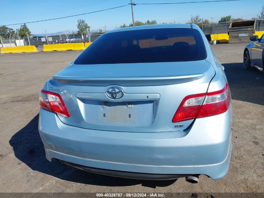 2007 Toyota Camry Se V6 VIN: 4T1BK46K17U542757 Lot: 40328787