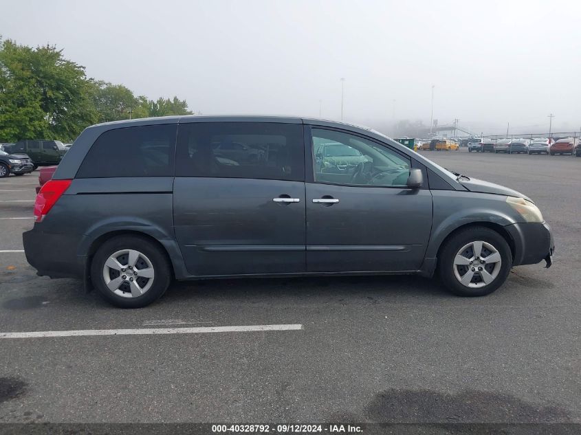 2008 Nissan Quest S/Se/Sl VIN: 5N1BV28U98N115574 Lot: 40328792