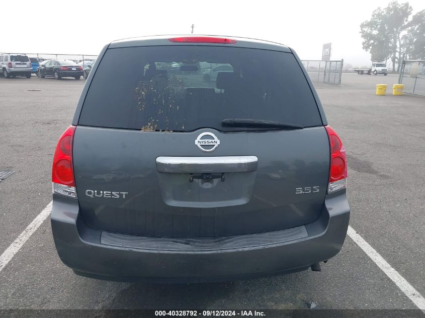 2008 Nissan Quest S/Se/Sl VIN: 5N1BV28U98N115574 Lot: 40328792