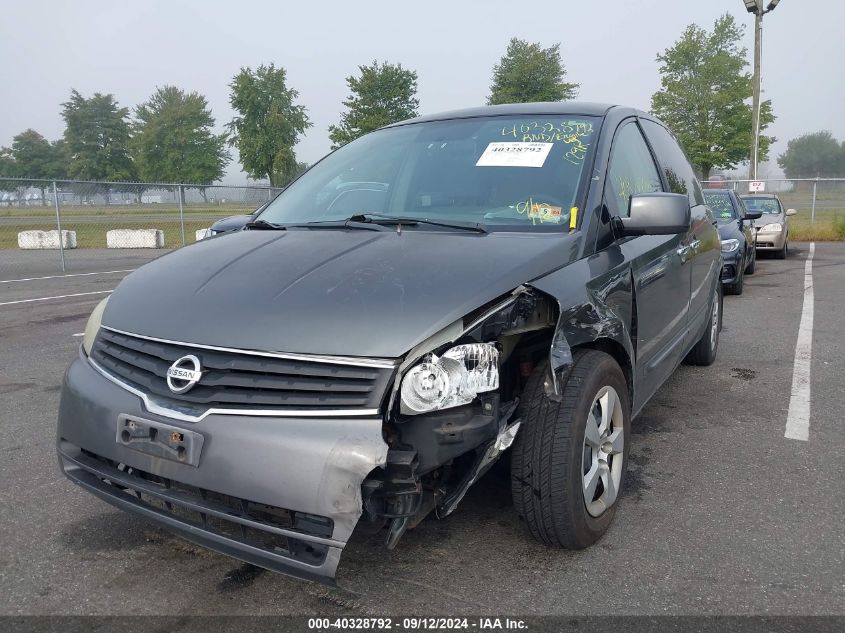 2008 Nissan Quest S/Se/Sl VIN: 5N1BV28U98N115574 Lot: 40328792