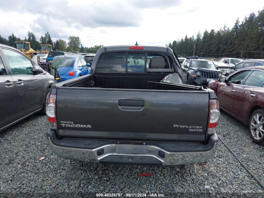 2014 Toyota Tacoma Prerunner VIN: 5TFJX4GN8EX033660 Lot: 40328797