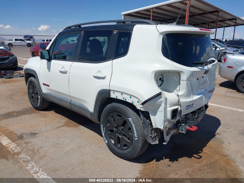 2016 Jeep Renegade Trailhawk VIN: ZACCJBCT7GPC74537 Lot: 40328822