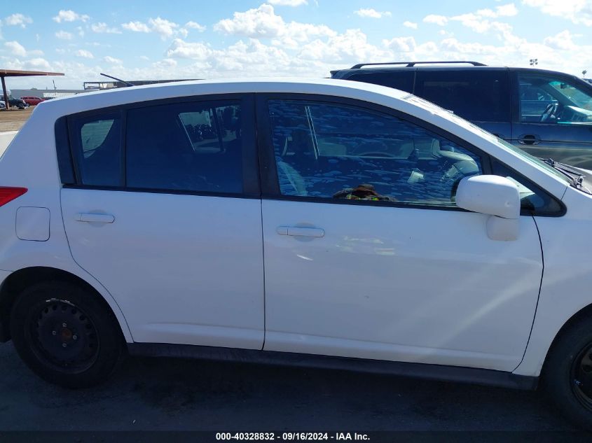 2012 Nissan Versa 1.8 S VIN: 3N1BC1CP9CK299695 Lot: 40328832