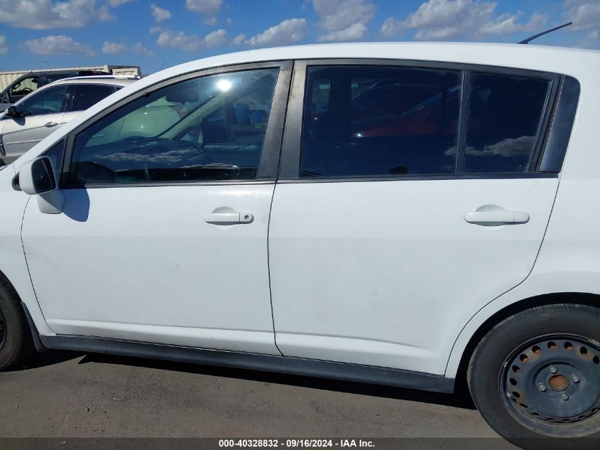 2012 Nissan Versa 1.8 S VIN: 3N1BC1CP9CK299695 Lot: 40328832