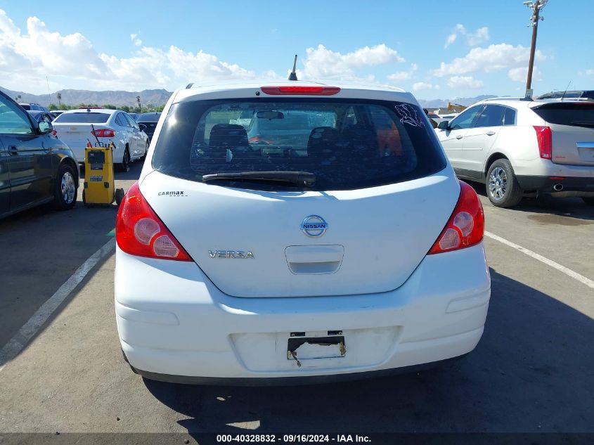 2012 Nissan Versa 1.8 S VIN: 3N1BC1CP9CK299695 Lot: 40328832