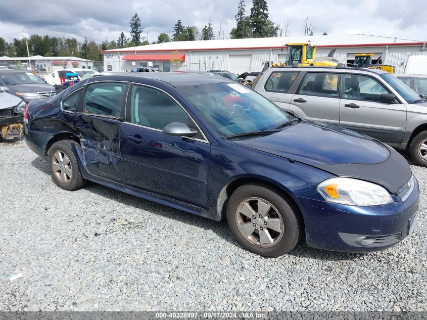 2010 Chevrolet Impala Lt VIN: 2G1WB5EN3A1186945 Lot: 40328897