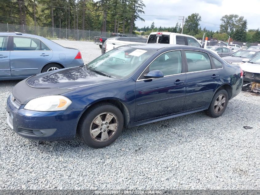 2010 Chevrolet Impala Lt VIN: 2G1WB5EN3A1186945 Lot: 40328897