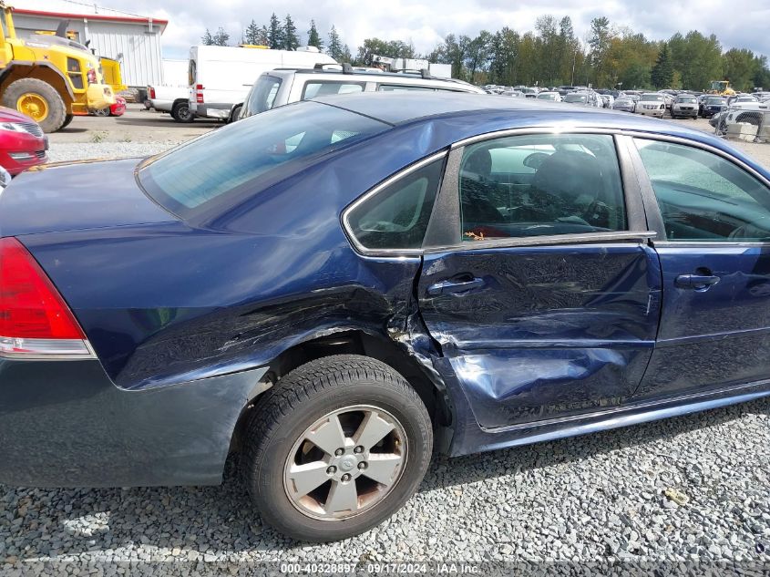 2010 Chevrolet Impala Lt VIN: 2G1WB5EN3A1186945 Lot: 40328897