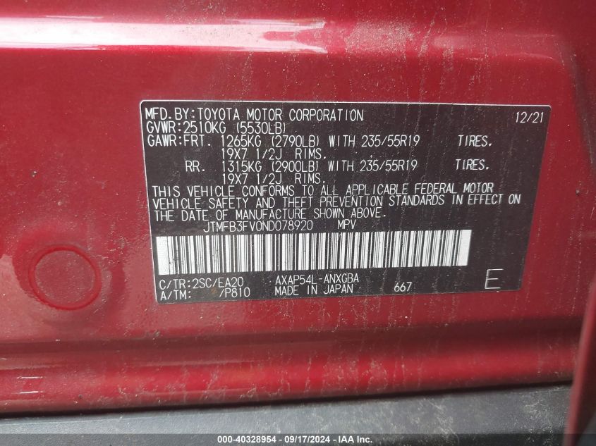 2022 Toyota Rav4 Prime Xse VIN: JTMFB3FV0ND078920 Lot: 40328954