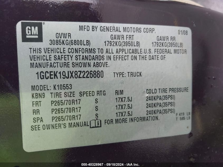 1GCEK19JX8Z226880 2008 Chevrolet Silverado 1500 Ltz