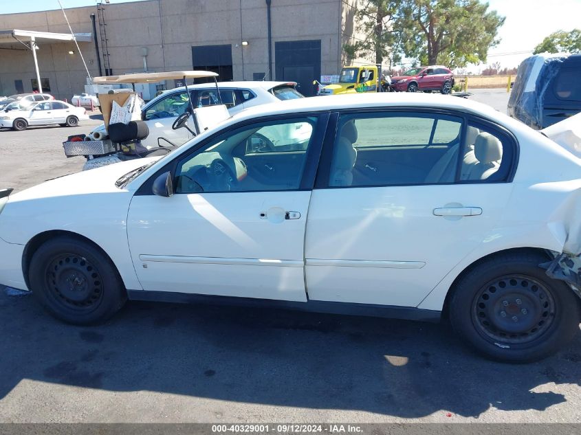 2007 Chevrolet Malibu Ls VIN: 1G1ZS58N77F251418 Lot: 40329001