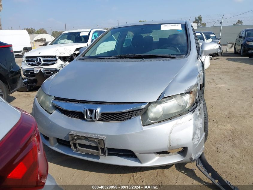 2009 Honda Civic Hybrid VIN: JHMFA36299S012455 Lot: 40329055