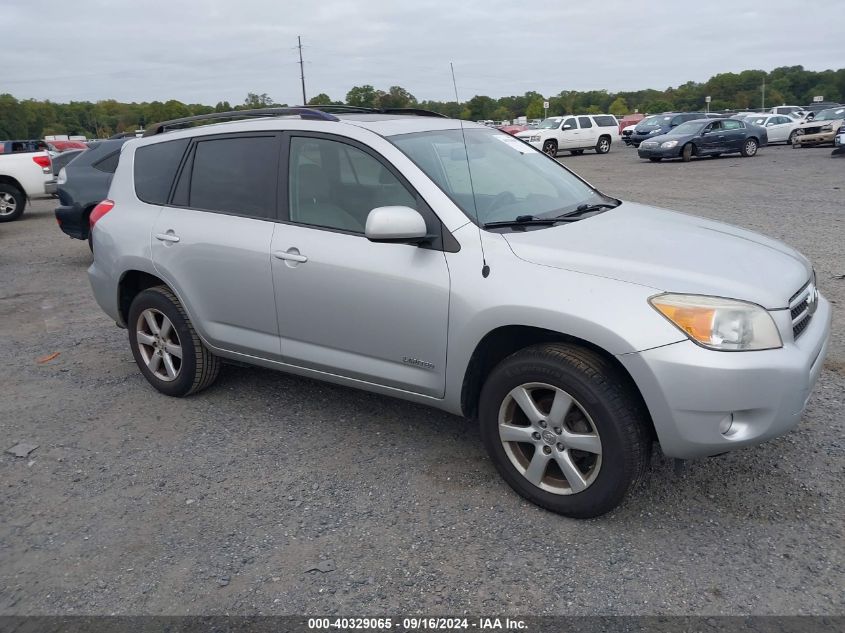 2007 Toyota Rav4 Limited VIN: JTMBD31V476045975 Lot: 40329065