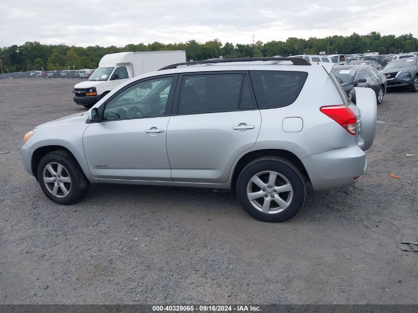 2007 Toyota Rav4 Limited VIN: JTMBD31V476045975 Lot: 40329065