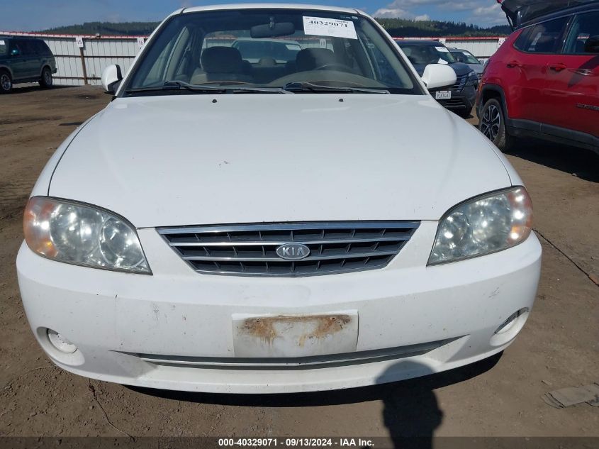 2003 Kia Spectra Ls VIN: KNAFB121735286644 Lot: 40329071