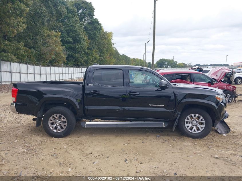 2017 Toyota Tacoma Sr5 V6 VIN: 5TFAZ5CN6HX046756 Lot: 40329102