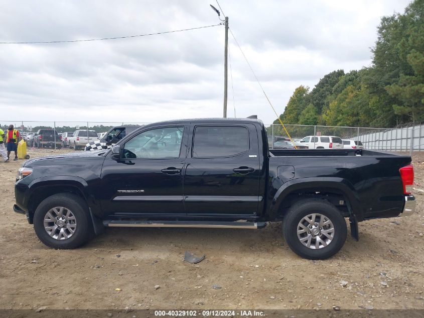 2017 Toyota Tacoma Sr5 V6 VIN: 5TFAZ5CN6HX046756 Lot: 40329102