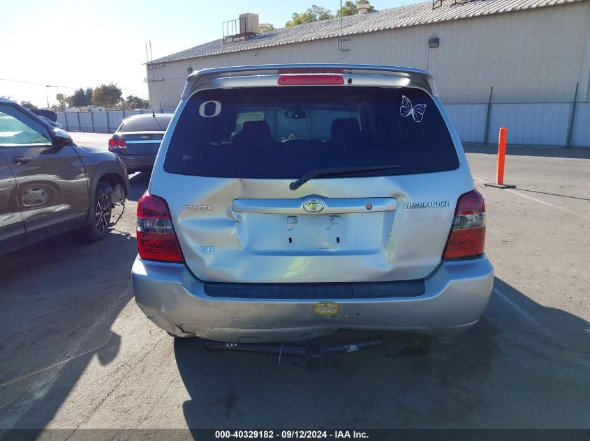 2004 Toyota Highlander Limited V6 VIN: JTEDP21A040015485 Lot: 40329182