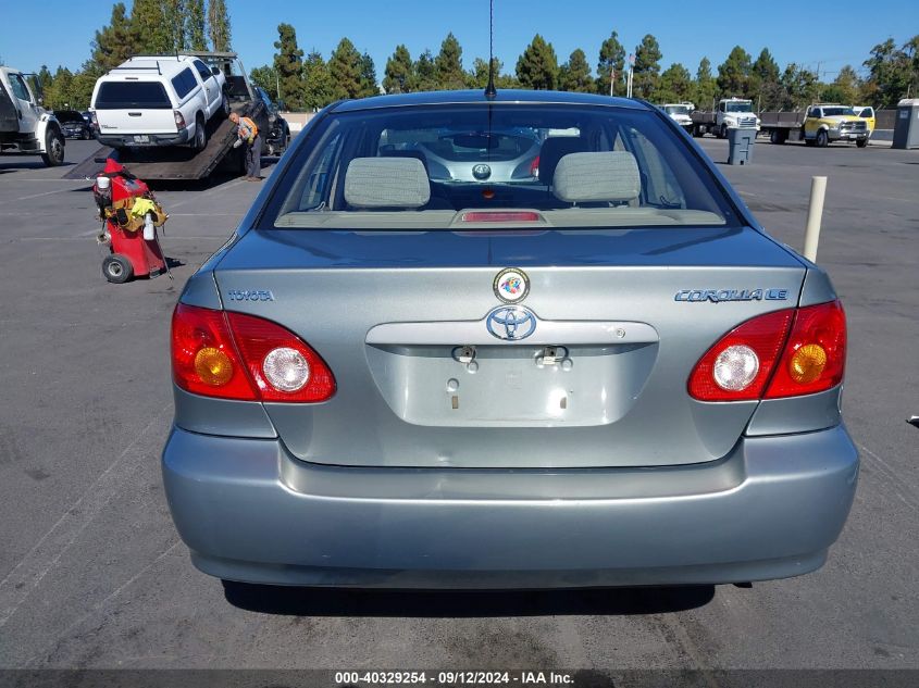 2004 Toyota Corolla Ce/Le/S VIN: 1NXBR32E04Z262457 Lot: 40329254