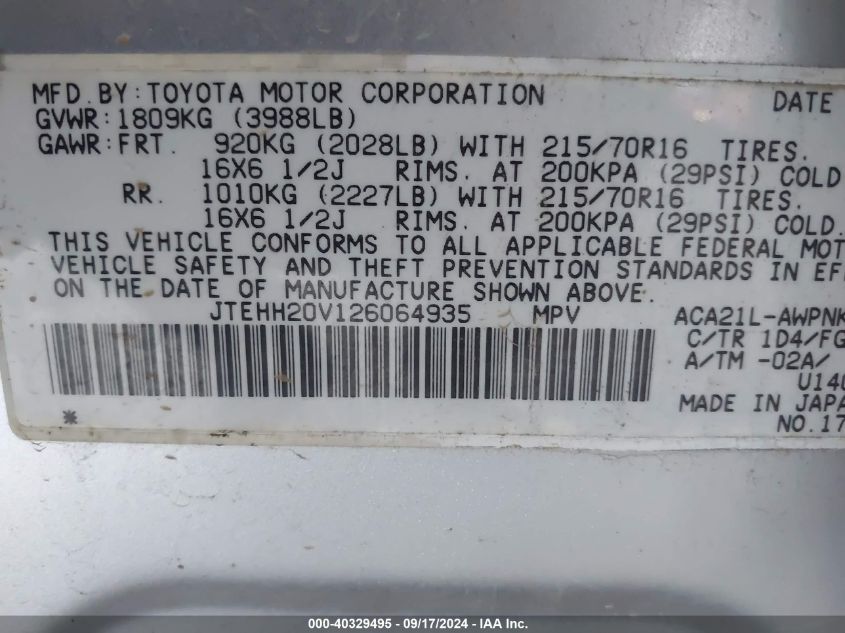 JTEHH20V126064935 2002 Toyota Rav4