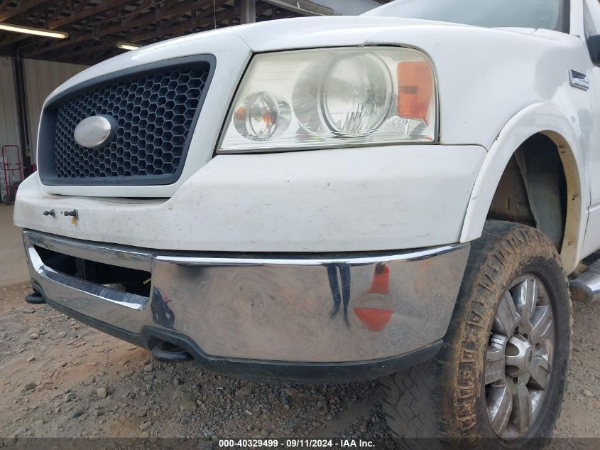 2005 Ford F-150 Fx4/Lariat/Xlt VIN: 1FTPW14525FA87655 Lot: 40329499