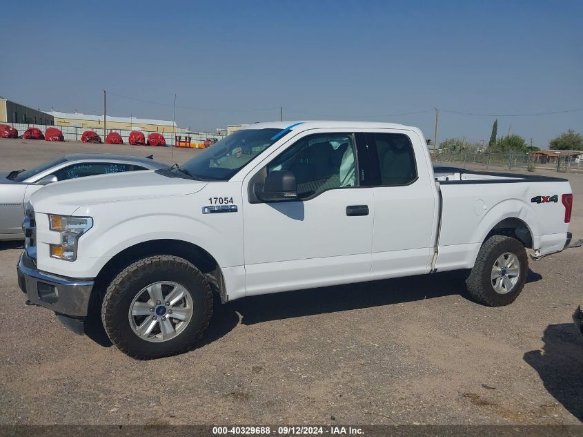 2017 Ford F-150 Xlt VIN: 1FTFX1EF0HKE25369 Lot: 40329688