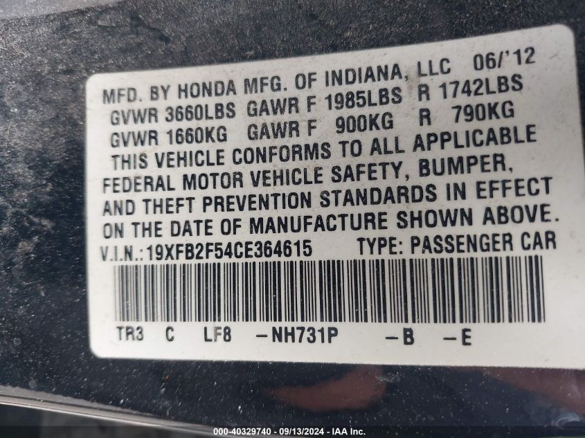 2012 Honda Civic Lx VIN: 19XFB2F54CE364615 Lot: 40329740