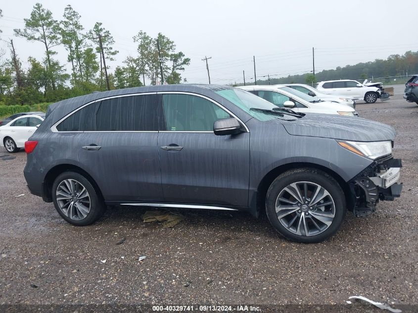 2017 Acura Mdx Technology VIN: 5FRYD3H5XHB000477 Lot: 40329741