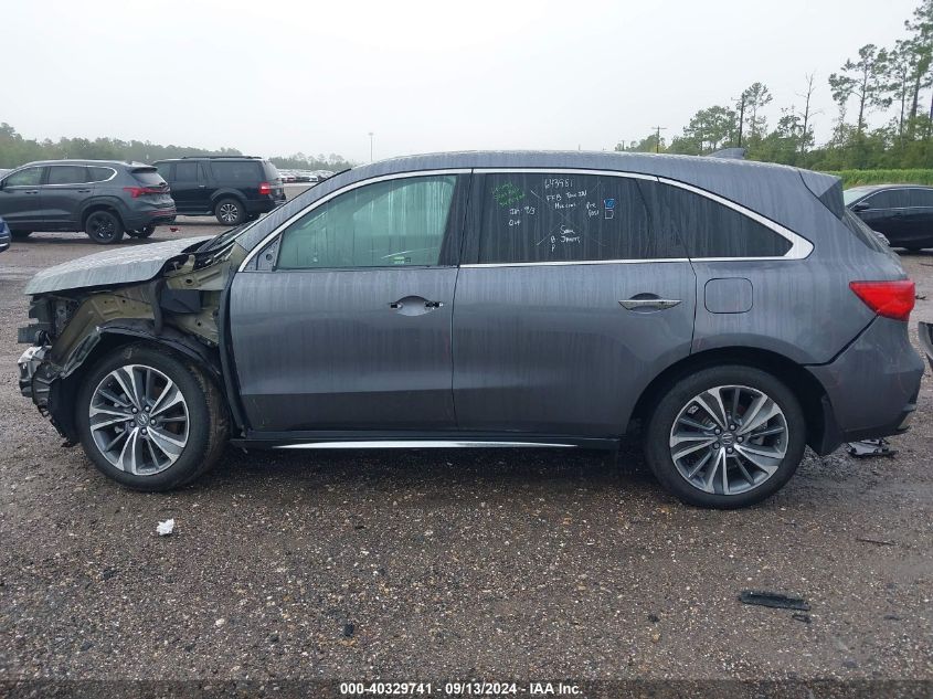 2017 Acura Mdx Technology VIN: 5FRYD3H5XHB000477 Lot: 40329741