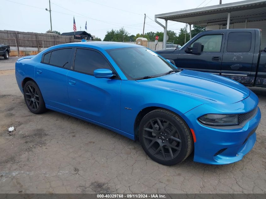 2015 Dodge Charger R/T VIN: 2C3CDXCT0FH762558 Lot: 40329768