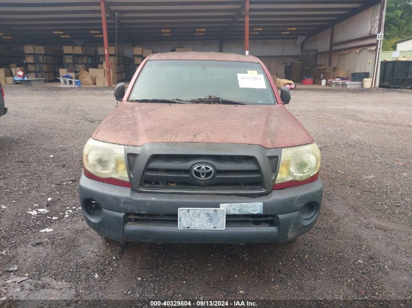 5TETX22N28Z498677 2008 Toyota Tacoma