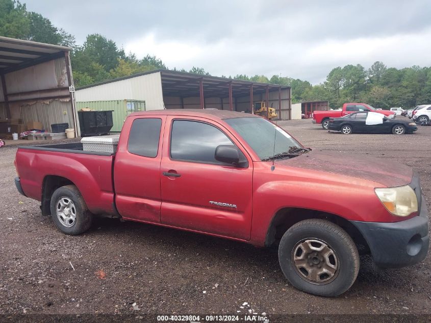 5TETX22N28Z498677 2008 Toyota Tacoma