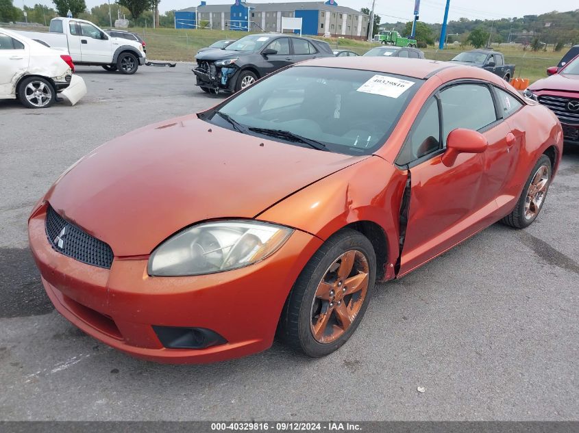 2009 Mitsubishi Eclipse Gs VIN: 4A3AK24F19E040853 Lot: 40329816