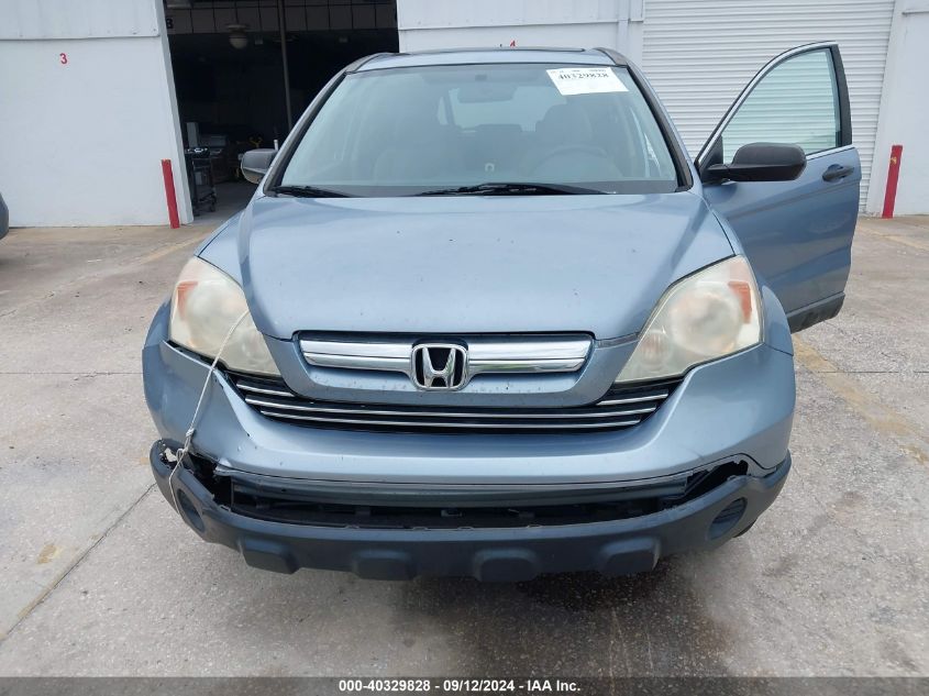 2009 Honda Cr-V Ex VIN: 5J6RE38529L029435 Lot: 40329828