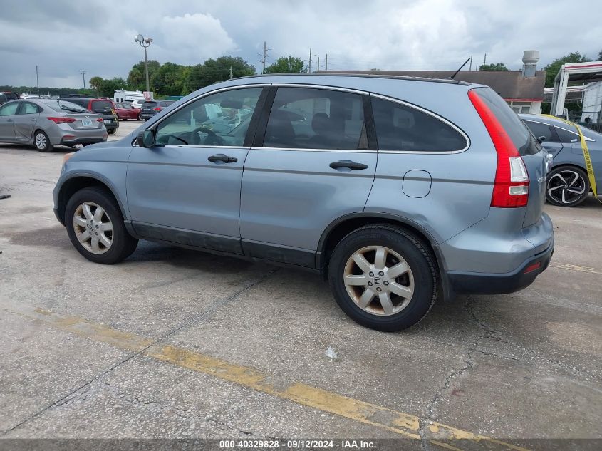 2009 Honda Cr-V Ex VIN: 5J6RE38529L029435 Lot: 40329828